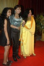 Dolly Bindra at ITA Awards on 25th Sept 2011 (79).JPG